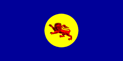 [Native Chiefs' Rank Flag 1882-1948 (North Borneo, Malaysia)]